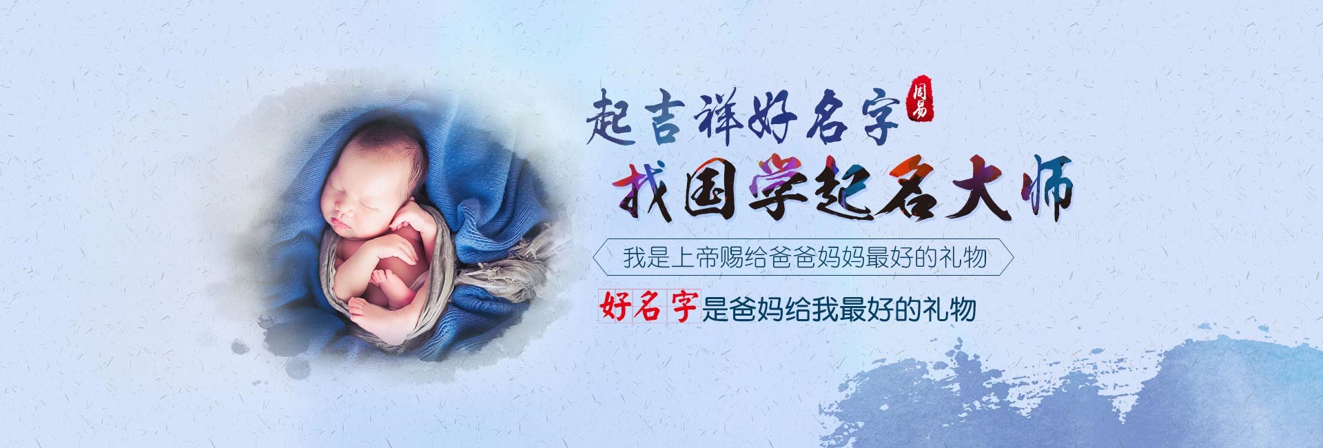 陵水好听的食品科技公司名字免费